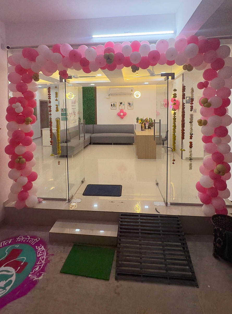 Reception Area